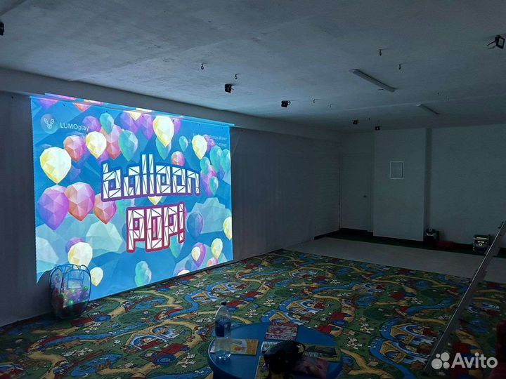 Детский интерактивный центр