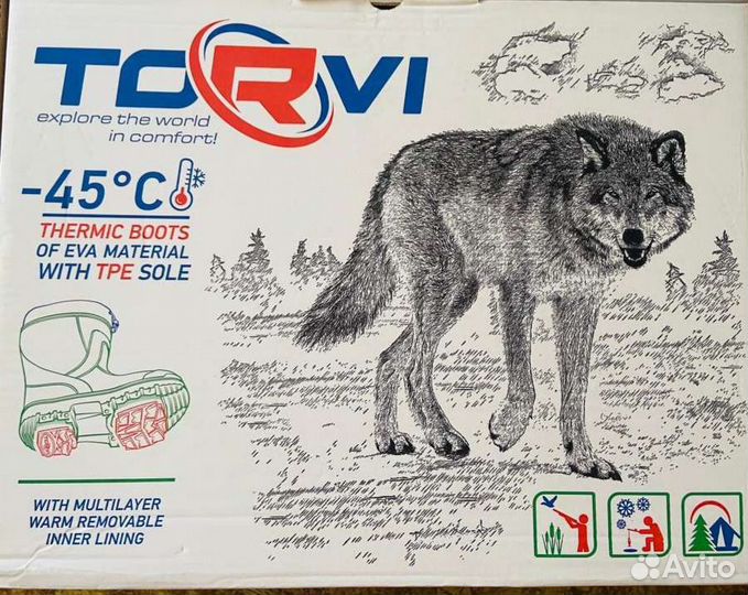 Фартук для рыбообработки/рокон буксы