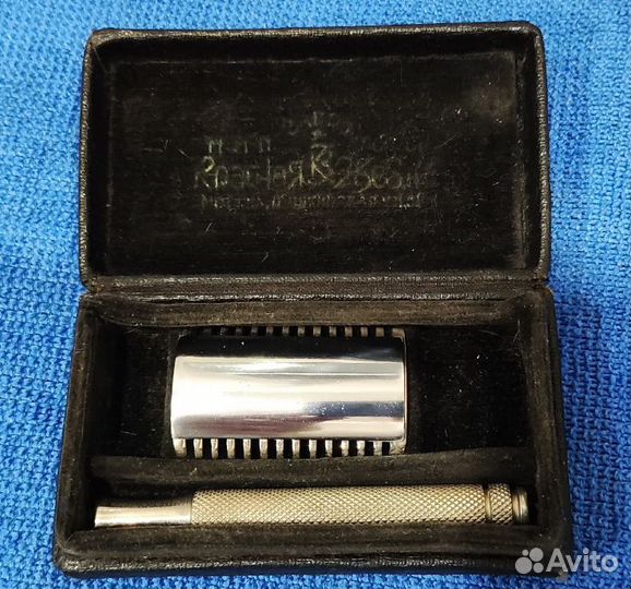 Бритвенный станок СССР Красная Звезда