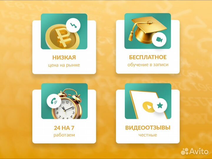 Маркировка честный знак за отзыв