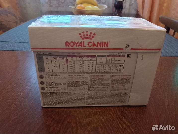 Корм для кошек royal canin ренал лечебный