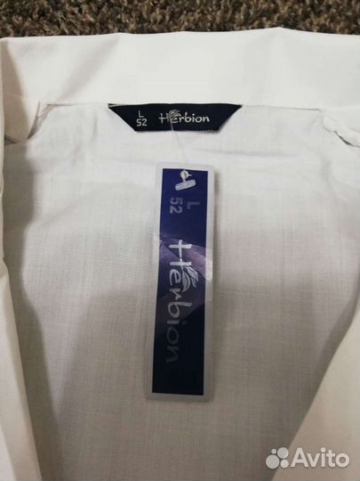 Халат медицинский женский