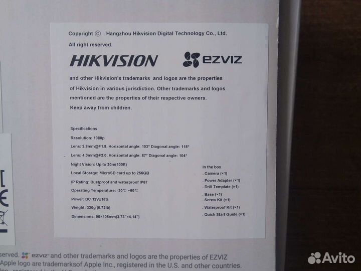 Новая Камера видеонаблюдения купольная уличная