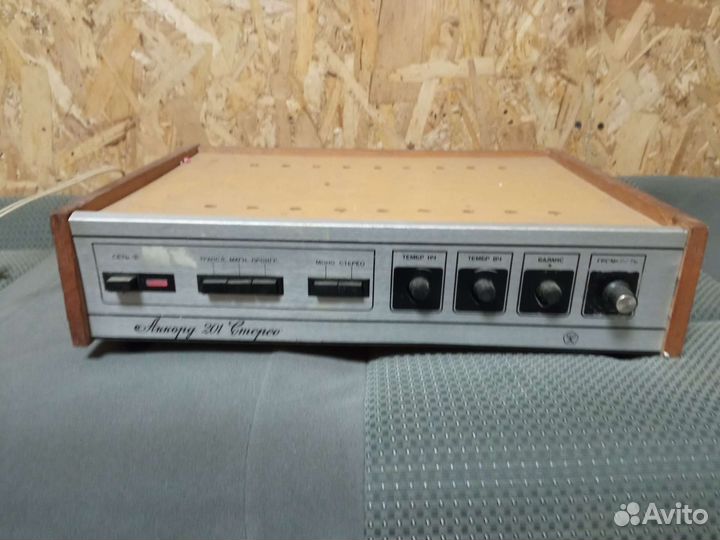 Аудио усилитель