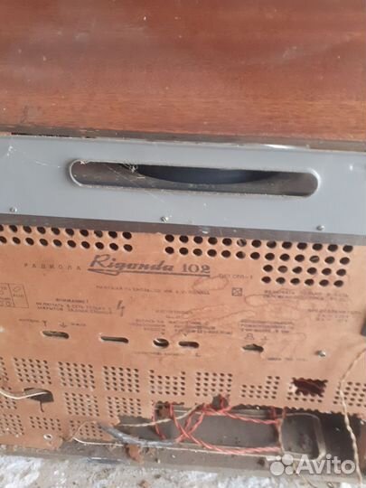 Радиола СССР rigonda