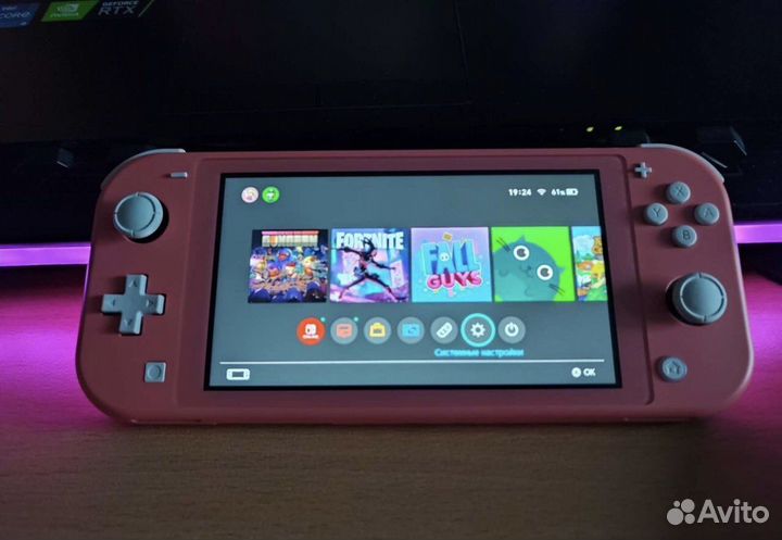 Nintendo switch lite pink