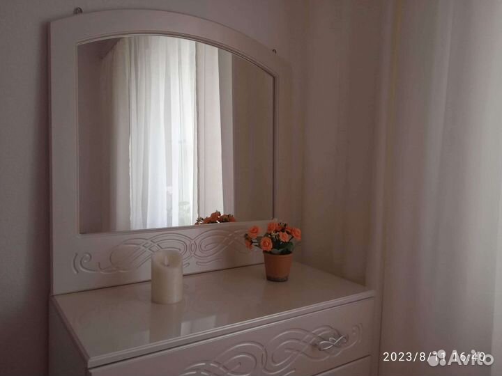 Зеркало настенное