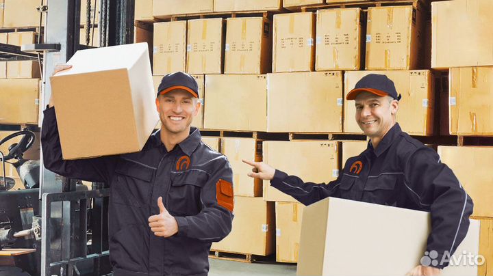 Разнорабочий на производство