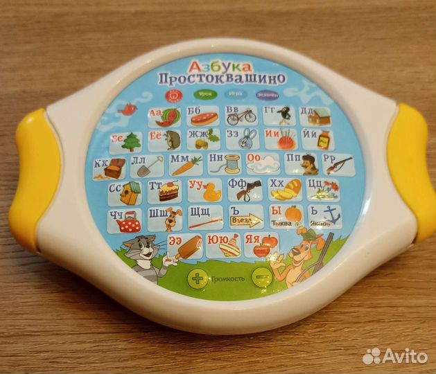 Развивающие игрушки пакетом