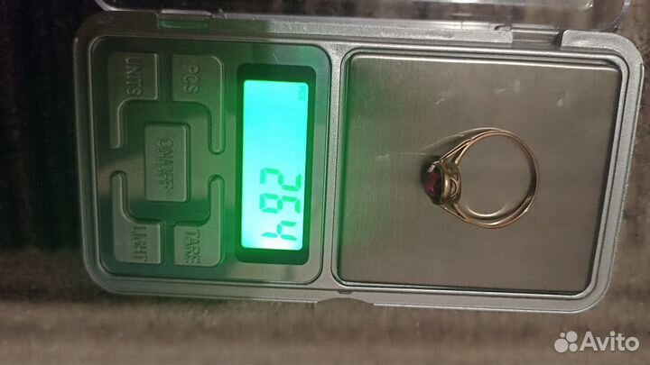 Золотое кольцо