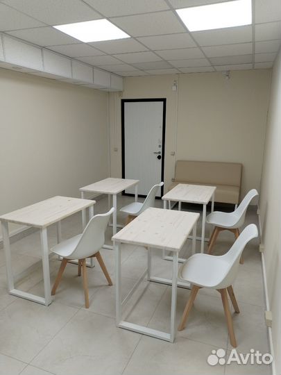 Аренда кабинета для занятий