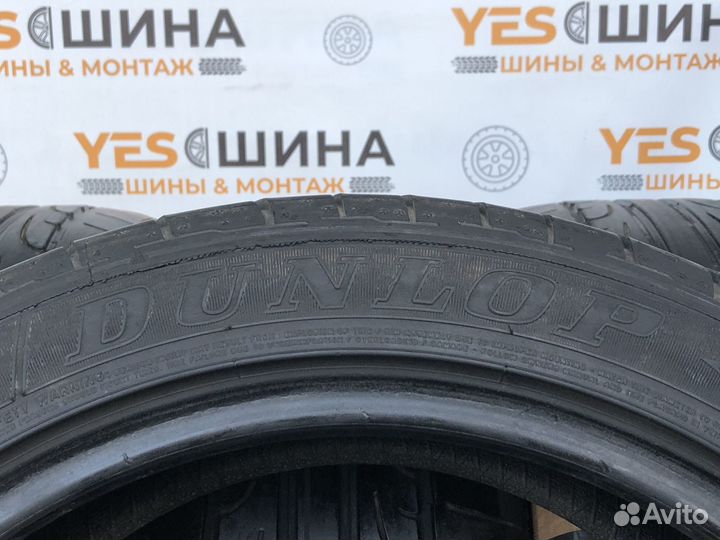 Dunlop SP Sport Maxx 235/45 R17