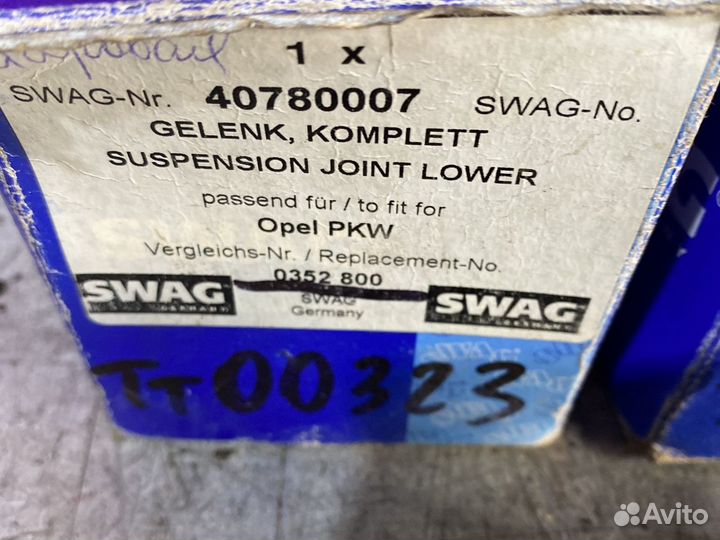 Saab 9-5/opel astra /omega/vectra Опора шаровая