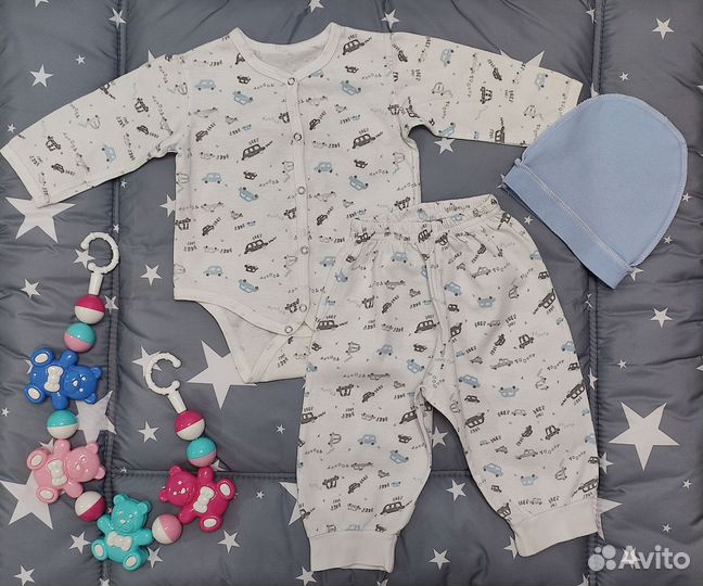 Детские вещи пакетом для мальчика 56 62