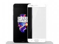 Защитное стекло 3D для OnePlus 5 Белое