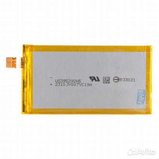 Батарея для Sony Xperia X Compact