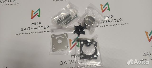 Ремкомплект помпы для Yamaha 6-8 лс 6G1-W0078-A1