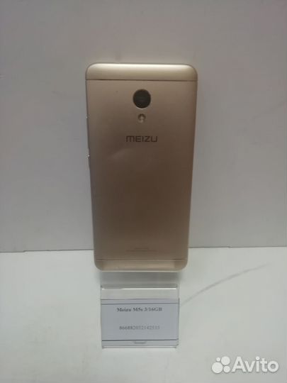 Meizu M5s, 3/16 ГБ