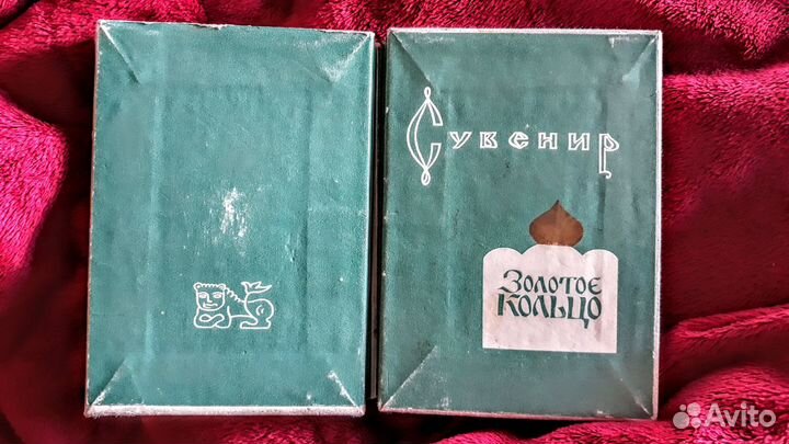 Записные книжки СССР