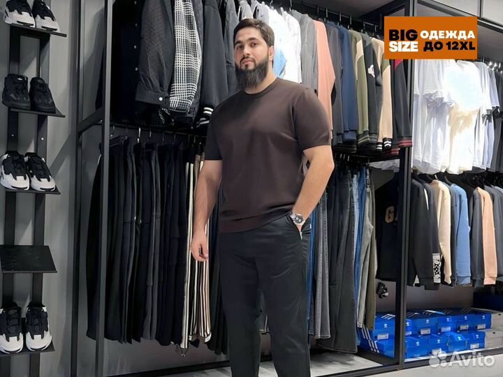 Оверсайз Футболки