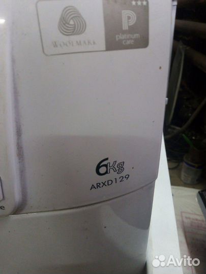Разбор LG ariston bosch