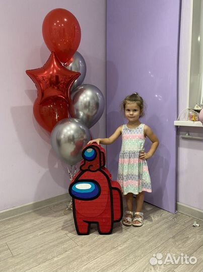 Игрушка пиньята