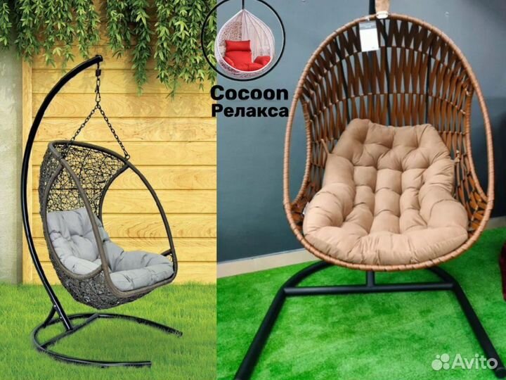 Комплект модульный