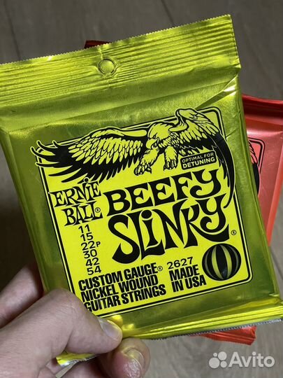 Струны ernie ball для электрогитары