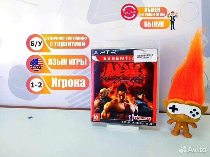 Диск для PS3 Tekken 6 б/у с гарантией