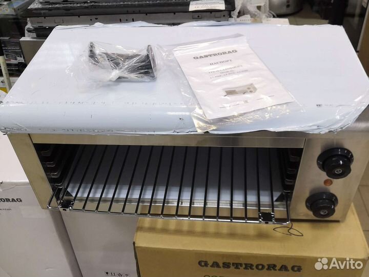 Гриль саламандра Gastrorag AT-936E