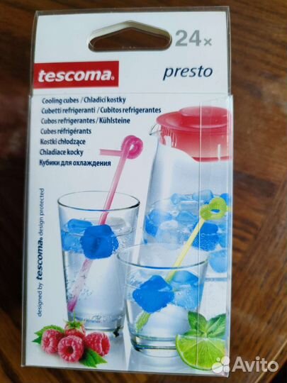 Кубики для охлаждения напитков