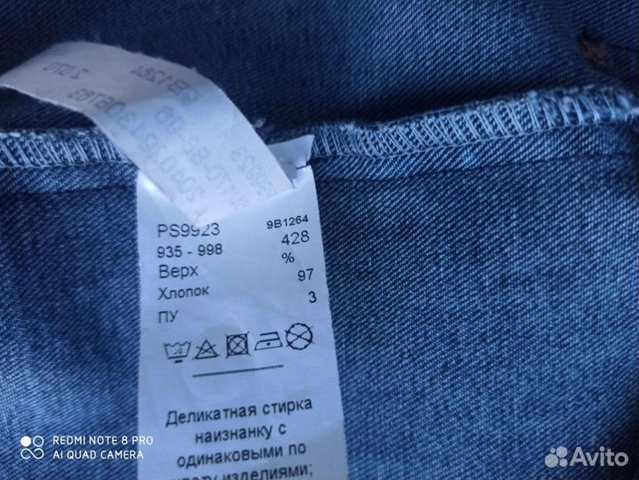 Джинсовое платье-плащ