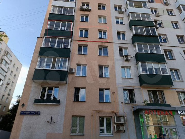 Аукцион: 2-к. квартира, 37,9 м², 5/9 эт.