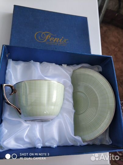 Чайная пара, подарочный набор