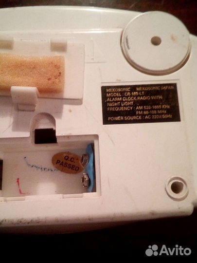 Радио + ночная подсветка + часы, оторвана антена