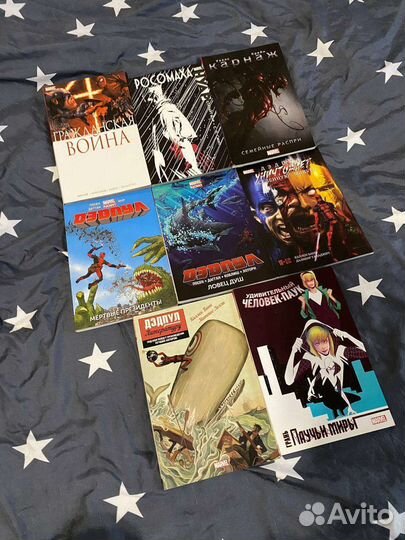 Комиксы marvel/DC