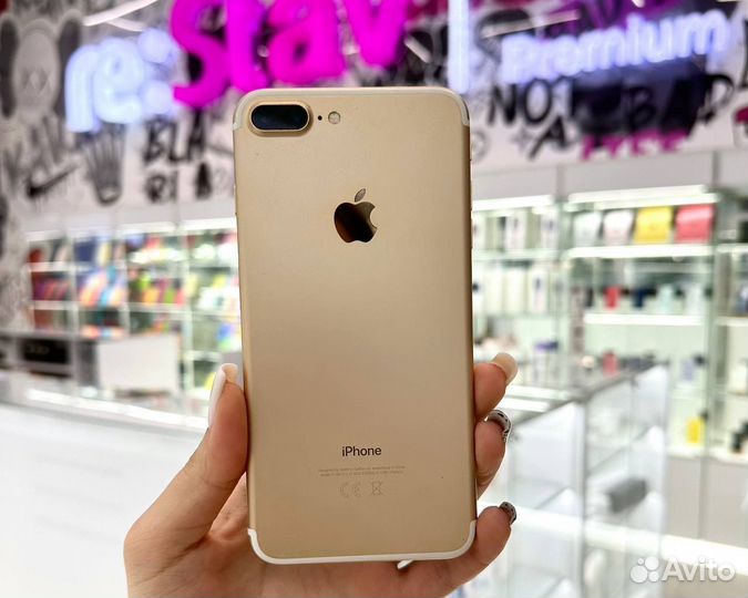 iPhone 7 Plus, 128 ГБ