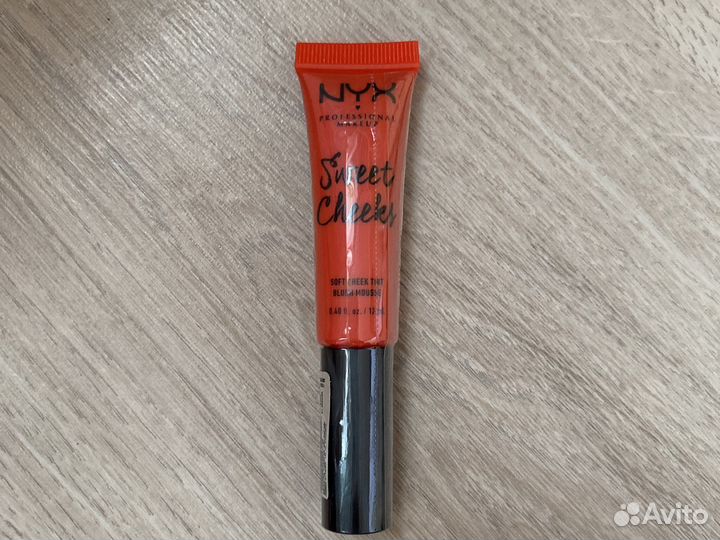 Nyx