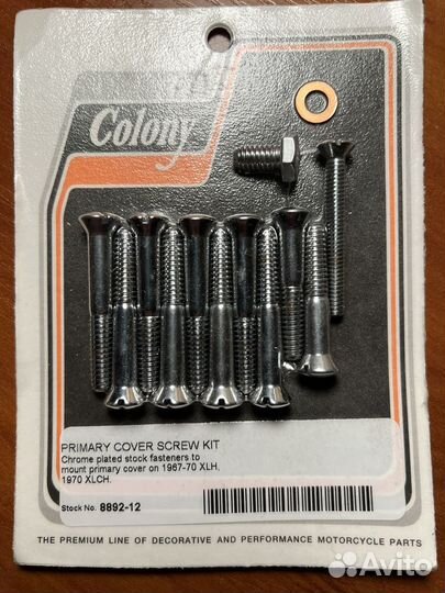 Комплект блотов крышки Harley Davidson Sportster