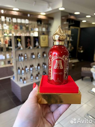 Attar Collection Hayati