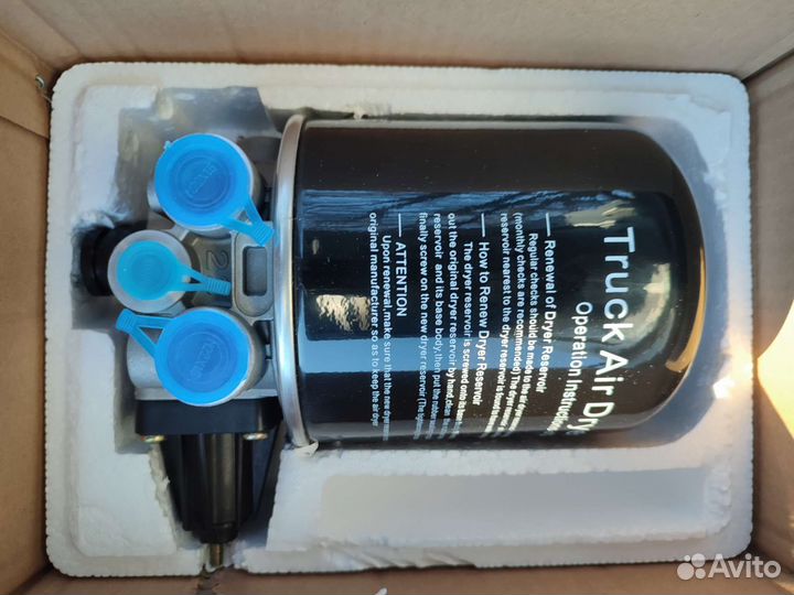 Запчасти для автомобилей газ