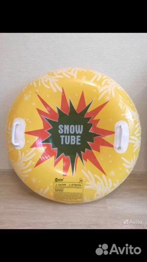 Тюбинг из пвх, бескамерный, новый