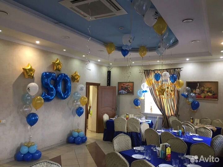 Банкетный зал