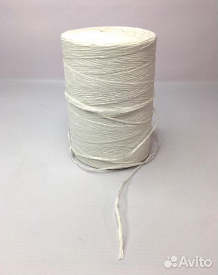 Шпагат полипропиленовый белый 1 кг