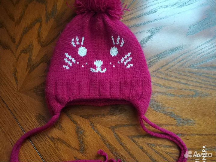 Шапка зимняя детская для девочки р.46-48