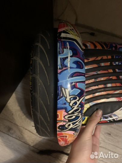 Гироскутер