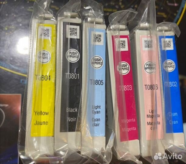 Картриджи для принтера epson px660