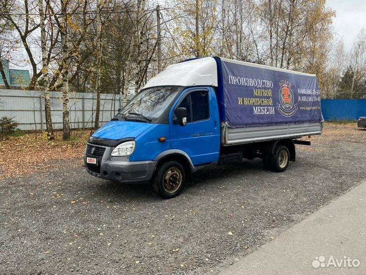 Грузоперевозки Грузчики