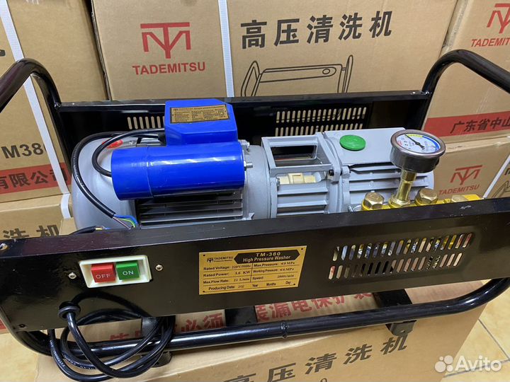 Мойка высокого давления, автомойка, минимойка