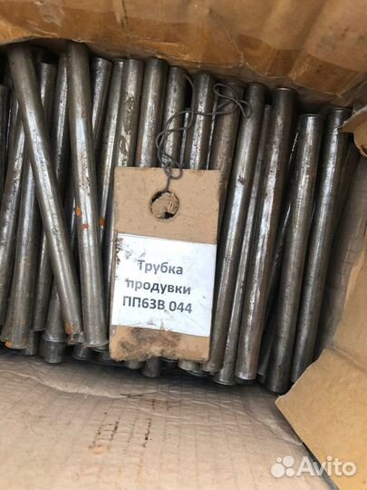 Трубка воздушная пп63В.018